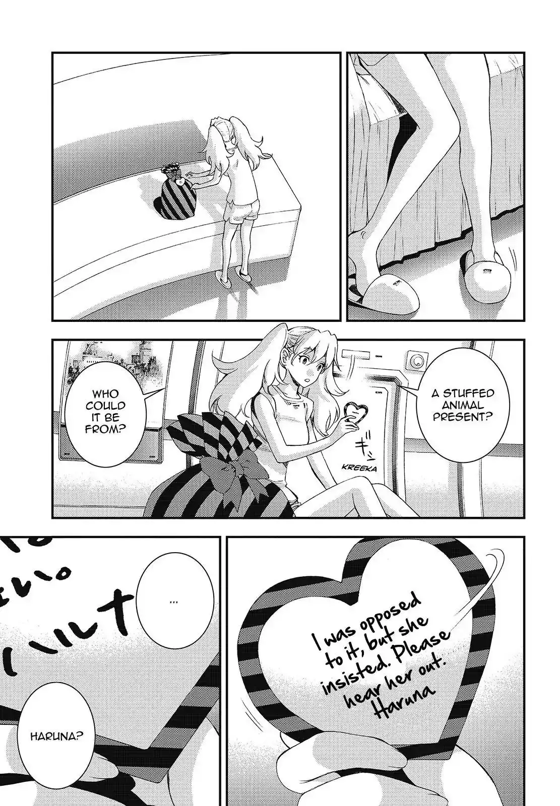 Aoki Hagane no Arpeggio Chapter 103 9